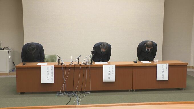 【会見全文】大学内で実験中の学生ら3人ケガ 事故の発生状況は？|TBS NEWS DIG