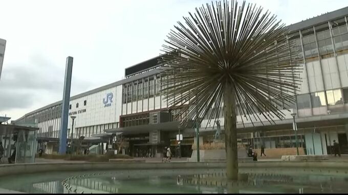 撤去・再活用模索の「岡山駅東口駅前広場の噴水」環太平洋大学が応募  “最適提案者”に　4月以降移設へ|TBS NEWS DIG