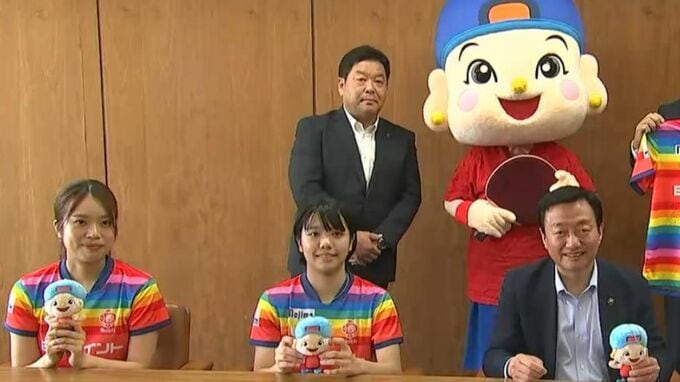 香川県で初の卓球Tリーグ開催へ　青木咲智選手・平野美宇選手・張本美和選手らが集結　|　岡山・香川のニュース | 天気 | RSK山陽放送