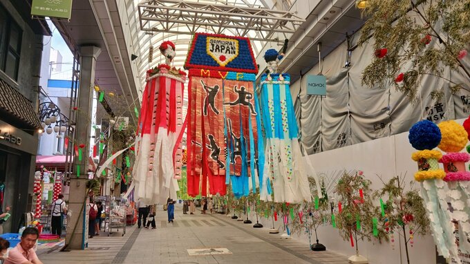 大谷ＭＶＰ獲得祈願の七夕飾りも　岩手・盛岡市で旧暦にあわせた「七夕まつり」のプレ開催|TBS NEWS DIG