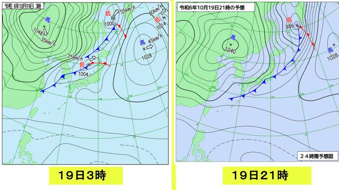 前線伴う低気圧が発達しながら北東へ　北日本から西日本で落雷や竜巻のおそれ　各気象台の予報(19日午前現在）　|　長崎のニュース | 天気 | NBC長崎放送