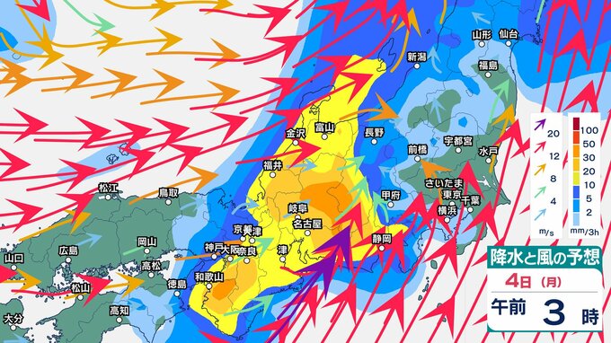 【気象情報】北陸地方は3日夜から大雨・強風に警戒…富山・石川で100ミリ予想、土砂災害や河川増水　4日は暴風のおそれ【雨と風のシミュレーション】　|　富山のニュース｜天気・防災｜チューリップテレビ