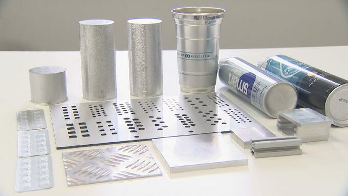 中東情勢がアルミ業界直撃 UAEアブダビの精錬所が被害 アルミ専門商社が警鐘「供給量が著しく減の可能性」　富山・高岡市　|　富山のニュース｜天気・防災｜チューリップテレビ