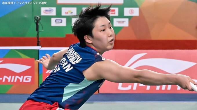 山口茜 新旧世界女王対決制し大会連覇へ王手【バドミントン・アジア選手権】|TBS NEWS DIG