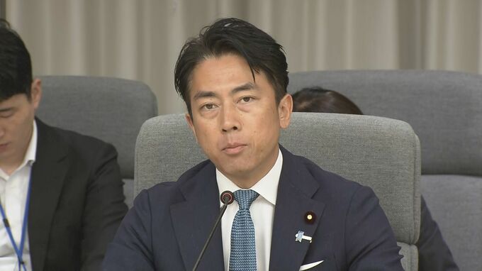 【速報】防衛省の概算要求　過去最大8兆8908億円計上　意思決定スピード高速化で“AI活用”に重点　“水中発射ミサイル”開発も|TBS NEWS DIG
