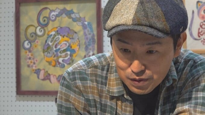 沖縄の伝統的な染物 紅型 作家の乙黒信さんによるワークショップ 作品展は12月8日まで開催 山梨・玉穂生涯学習館 | 山梨のニュース | UTYテレビ山梨