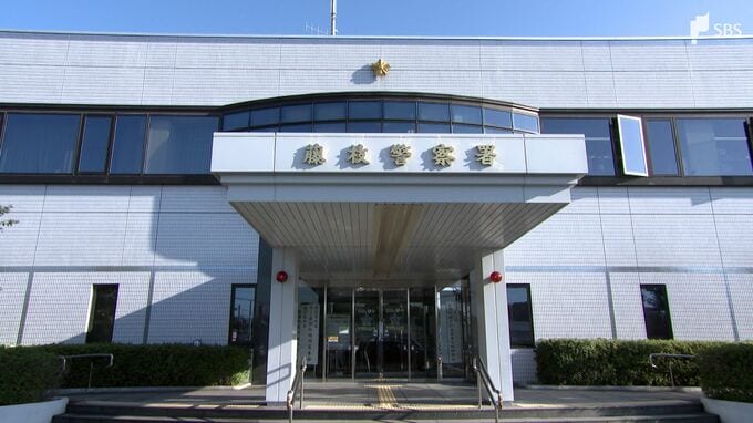 藤枝市内で未成年の女性にわいせつな行為をした疑いで33歳の男を逮捕＝静岡県警|TBS NEWS DIG