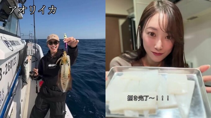 【 片原恵麻 】アオリイカ釣って→さばいて→ソテーで「ほぼクリパ」　見事な腕前にフォロワー感嘆「エマsキッチン健在」|TBS NEWS DIG