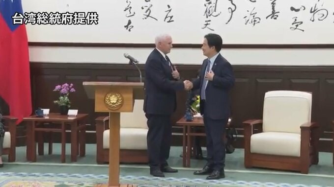 台湾・頼清徳総統がアメリカ・ペンス前副大統領と会談　トランプ次期大統領就任を前にアメリカ重視の姿勢示す|TBS NEWS DIG