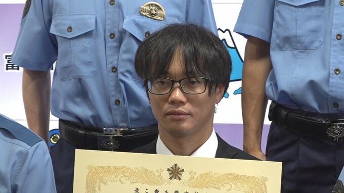 ボートで釣りをしていた男性　水上バイク衝突事故で湖に投げ出された2人を救助　警察から感謝状　山梨・山中湖　|　山梨のニュース | ＵＴＹテレビ山梨
