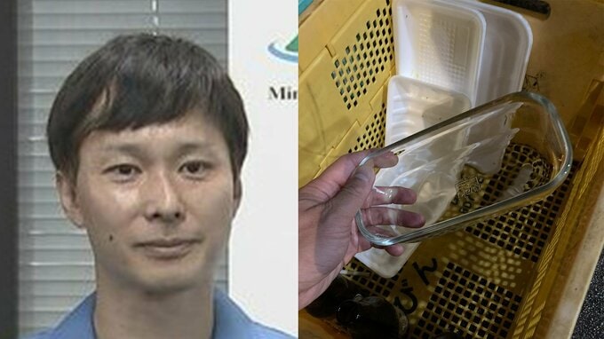 【ごみ清掃芸人】　「耐熱性ガラスはびん資源では出せません」「理由は飲料系のびんとは違う温度で溶けるので、リサイクルの妨げになるようです」【マシンガンズ滝沢】|TBS NEWS DIG