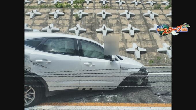 【速報】松江自動車道で交通事故　三刀屋木次IC～宍道JCT間下り線が通行止め　|　BSSニュース | BSS山陰放送