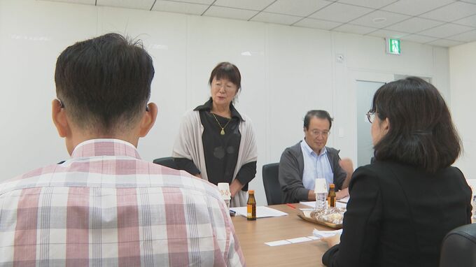 遺骨発見の長生炭鉱　「水非常を歴史に刻む会」が韓国政府に協力要請|TBS NEWS DIG