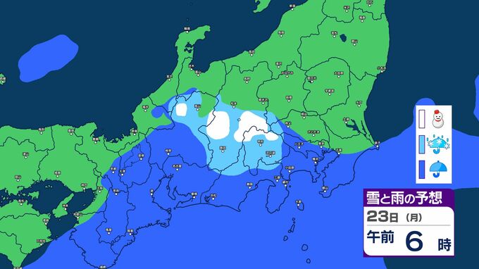 3連休明けの天気は？23日にかけて低気圧通過で太平洋側中心に雨予想…25日～26日は九州から関東まで広範囲で雨の見込み【雨と雪のシミュレーション掲載】　|　SBC NEWS | 長野のニュース | SBC信越放送