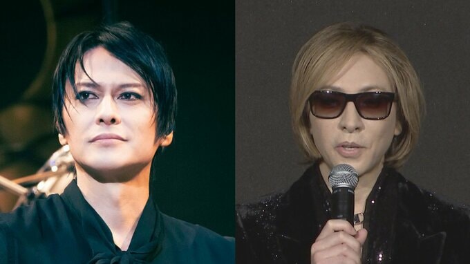 YOSHIKIさん BUCK-TICK 櫻井敦司さんを追悼「”何でコメント出さないのか”って言われたけど」「未だに自分の気持ちをうまく言葉にできなくて..」|TBS NEWS DIG