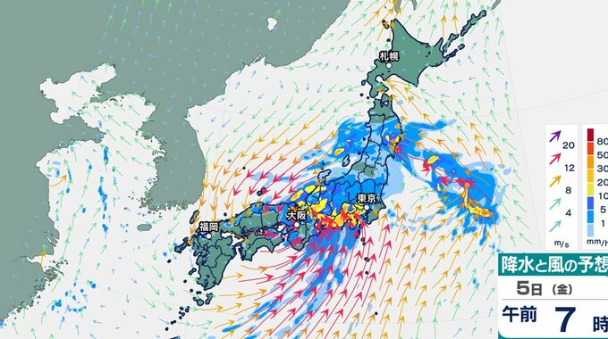 【台風15号】近畿、東海、関東接近へ　線状降水帯で大雨おそれ【雨・風シミュレーション4日～5日1時間ごと】進路予想・大雨情報・台風情報2025　|　鹿児島のニュース｜MBC NEWS｜南日本放送