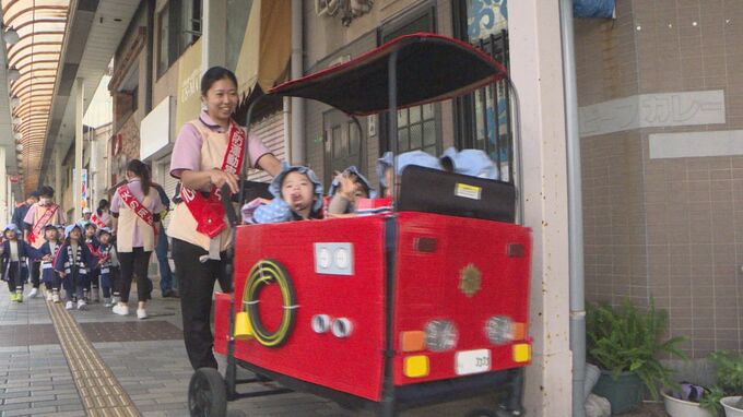 “火の用心”園児が消防車風ベビーカーで防火パレード「火災予防対策を、もう一度見直して」９日から秋の全国火災予防運動　山口県　|　山口のニュース・天気・防災｜tys NEWS｜ｔｙｓテレビ山口
