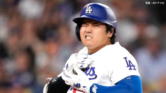 ドジャース4連勝！ベッツ復調1試合2発など今季最多タイ15得点で大勝　大谷翔平は死球後、途中交代も翌日“二刀流”出場予定|TBS NEWS DIG