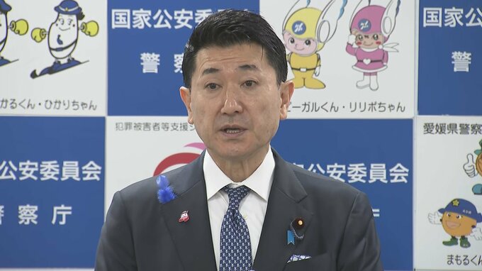 ECサイトでの不正取引被害対策「メルカリ」「LINEヤフー」「楽天グループ」情報共有 警察庁|TBS NEWS DIG