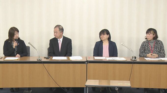 ひとり親家庭への「児童扶養手当」　第1子から支給額の引き上げを訴え|TBS NEWS DIG