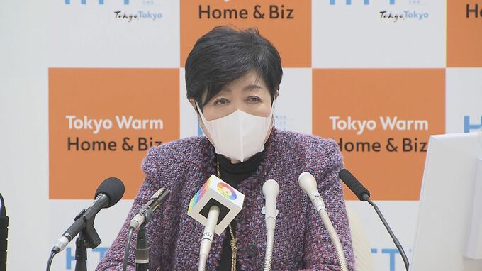 17時間勤務の救急車が“居眠り事故”　小池都知事「救急の状況をご理解いただき＃7119の活用を」|TBS NEWS DIG