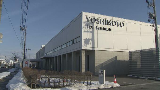 【食中毒】産婦人科で妊産婦7人が下痢や発熱の症状　ノロウイルス検出　提供元の「T・Mグルメ」を3日間の営業停止処分　富山市　|　富山のニュース｜天気・防災｜チューリップテレビ