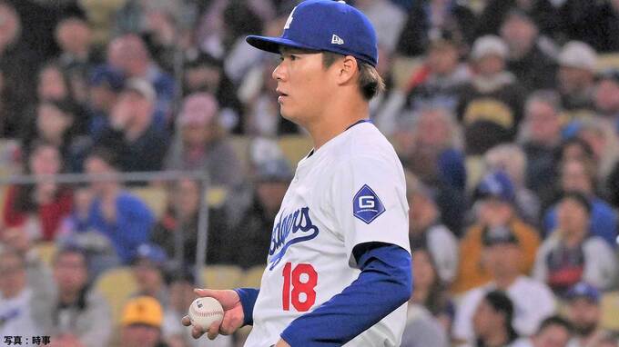 山本由伸 6回4失点も「良いボールも増えてきている」と前向く、スプリットは「こっちに来てから一番安定」と手応え|TBS NEWS DIG