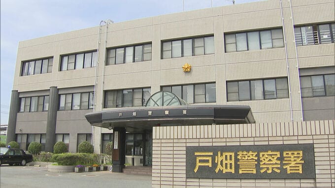 複数の未就学児も同乗　酒気帯び運転などの疑いで会社員の女（３８）逮捕　北九州・戸畑区|TBS NEWS DIG