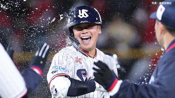 【ヤクルト】劇的サヨナラ勝利で今季初白星！丸山和がV打、古賀が走者一掃の同点打　オスナは猛打賞　救援陣が無失点に凌ぐ|TBS NEWS DIG