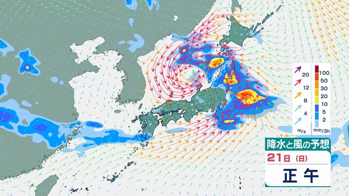【大雨に注意】21日は東日本・北日本で激しい雨の可能性　22日からは西日本で再び大雨のおそれ　今後の雨風シミュレーション【気象庁21日発表】|TBS NEWS DIG