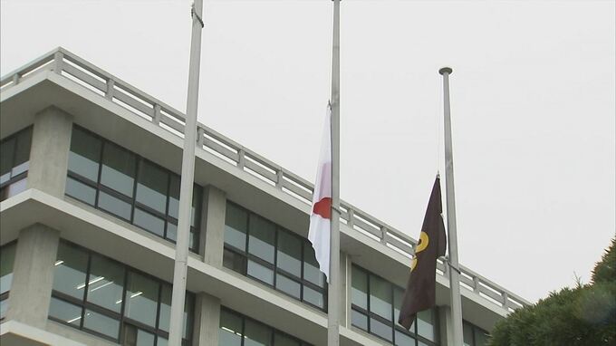 【安倍元総理国葬】山陰両県の県庁でも半旗掲揚　|　BSSニュース | BSS山陰放送