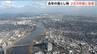 「現金は３億円近くに」新潟県内の落とし物が去年より４万件余り増加　最多は免許証などカード類　|　新潟のニュース・天気｜BSN NEWS｜BSN新潟放送
