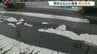 【帯広　ひき逃げ】横断歩道で30代男性が車にはねられ重傷…乗用車は現場からそのまま逃走　|　北海道のニュース｜HBC北海道放送