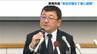 長期運転停止後の再稼働に心配の声も「福島第一原発事故当時よりはるかに高レベル」と安全対策を丁寧に説明する意向　柏崎刈羽原発所長　|　新潟のニュース・天気｜BSN NEWS｜BSN新潟放送