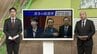 【真冬の解散総選挙】衆議院選挙、県内3つの小選挙区ではどのような戦いが？争点は？　岩手　|　IBC NEWS | IBC岩手放送