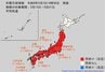 5月14日頃から「この時期としては10年に一度程度しか起きないような著しい高温」になる可能性　気象庁が「高温に関する早期天候情報」発表【関東甲信、東北、東海、近畿、北陸、中国、四国、九州北部、九州南部】|TBS NEWS DIG