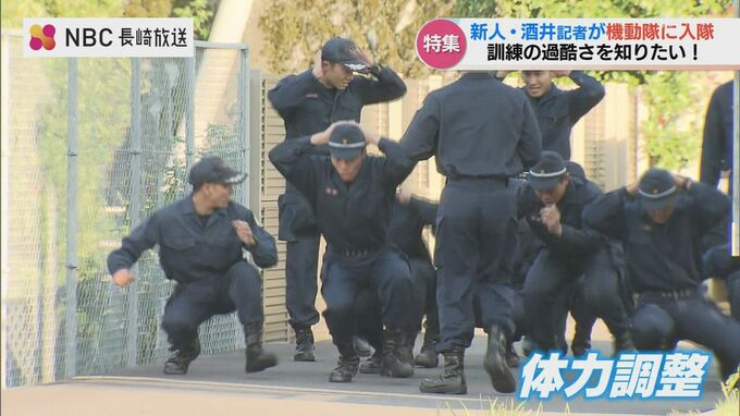 治安の最後の砦』機動隊員達の過酷な訓練 元ラガーマンの新人記者が