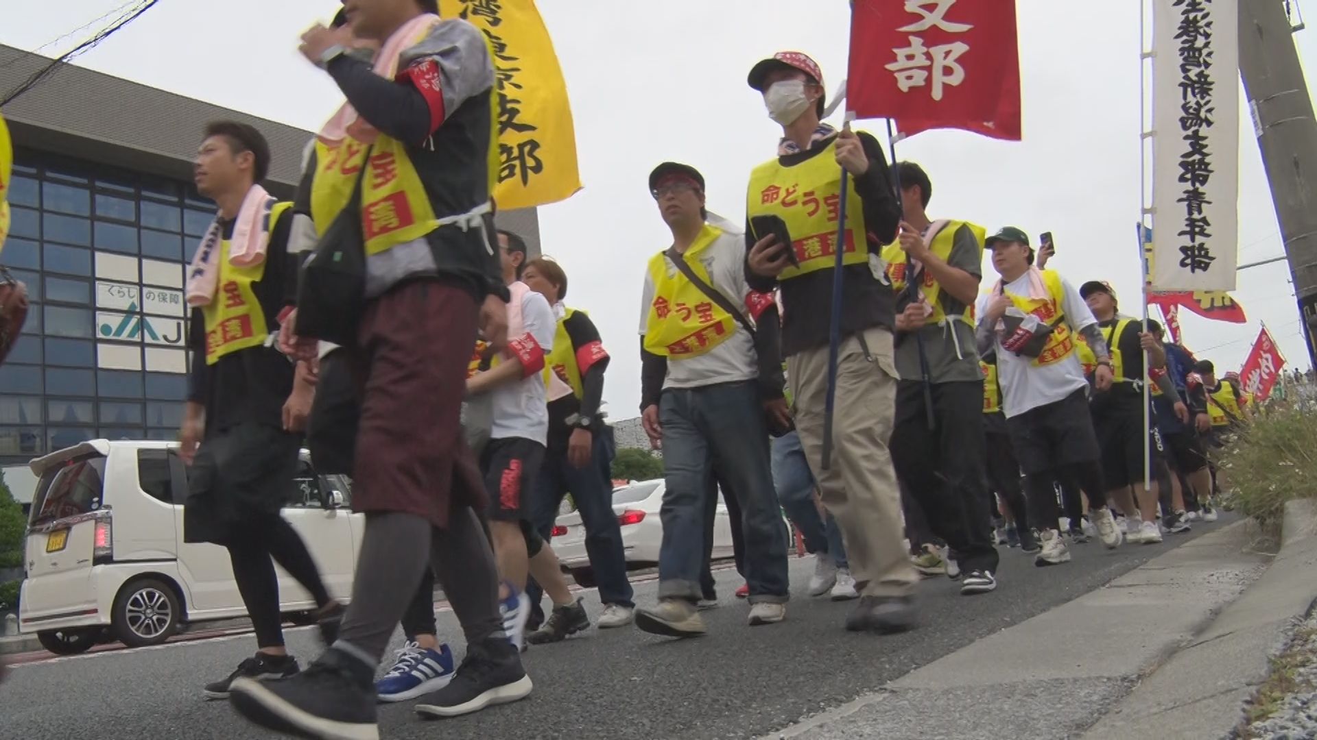 「基地のない沖縄の実現を」本土復帰52年に合わせて平和行進
