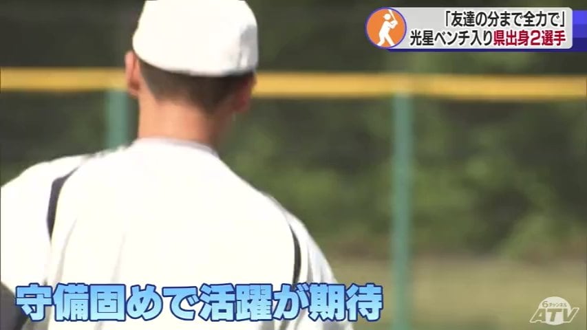 img_683eccadc7e512bc2f61712b0d