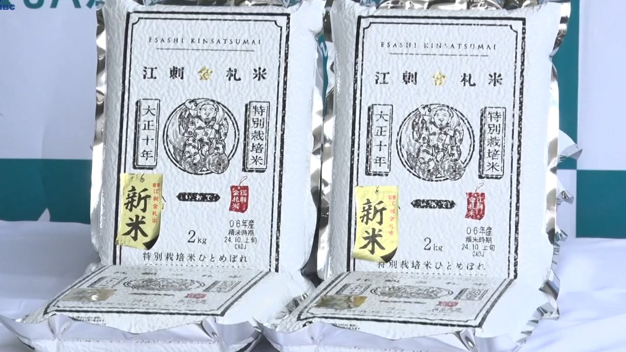 img_68c72aefdde25a6e0511c3440f