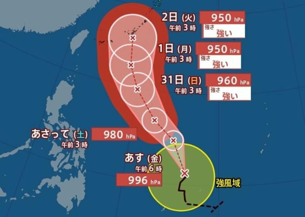 【台風情報】台風6号(チャンミー)　週明け日本に近づく見込み…最大瞬間風速60m/s、…