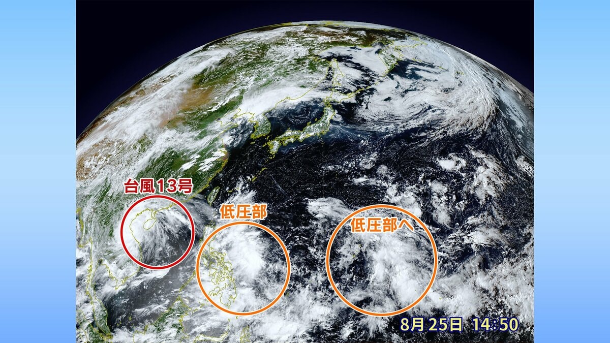 9月も台風シーズン続く 日本の南の海面水温は30℃以上で台風が発生し