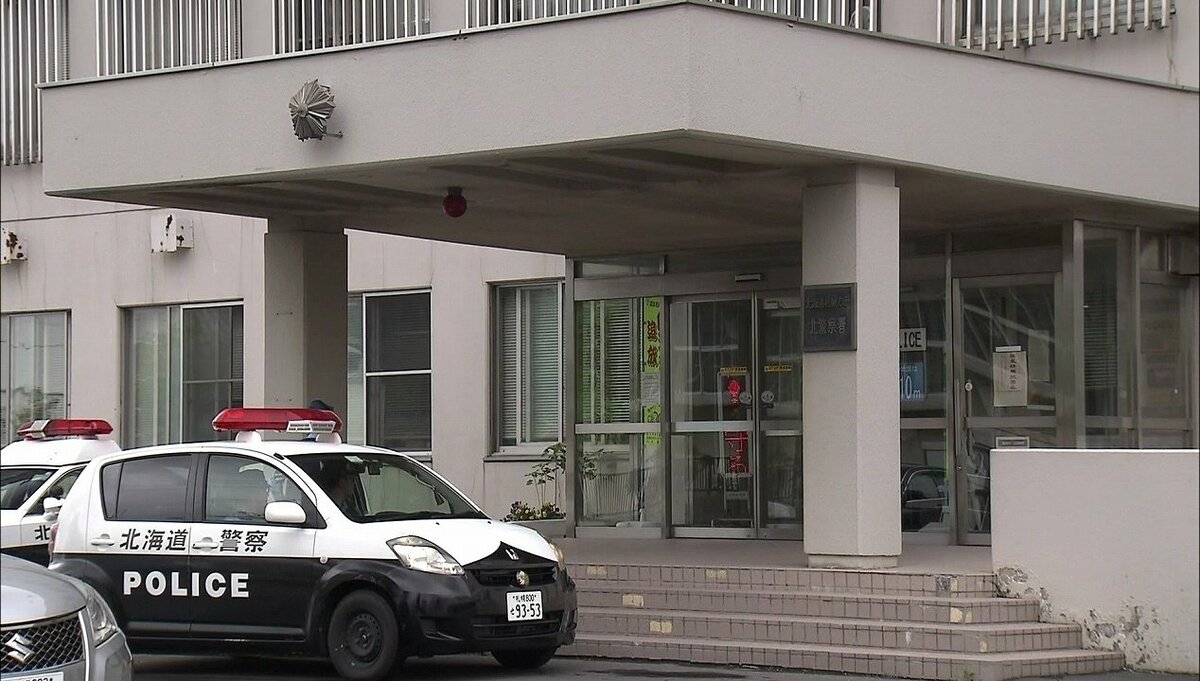 会計せずに炊飯器を抱えてて店外へ…ゲートの防犯ブザーが鳴り、警備員に制止される…