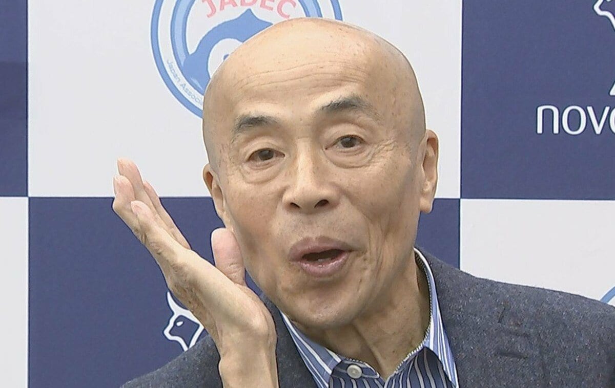 当時のメディア報道・掲載写真
