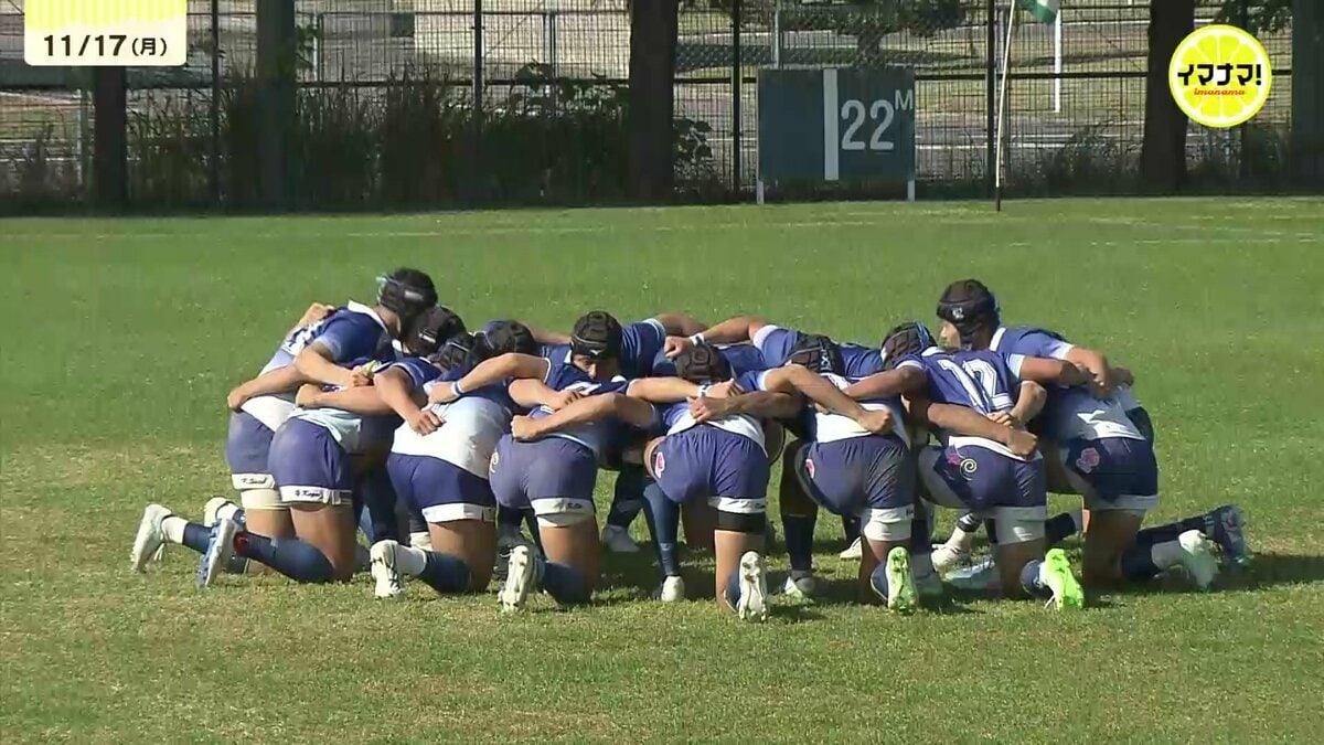 尾道高校19年連続の花園 崇徳2トライも及ばず 広島県大会決勝 | TBS