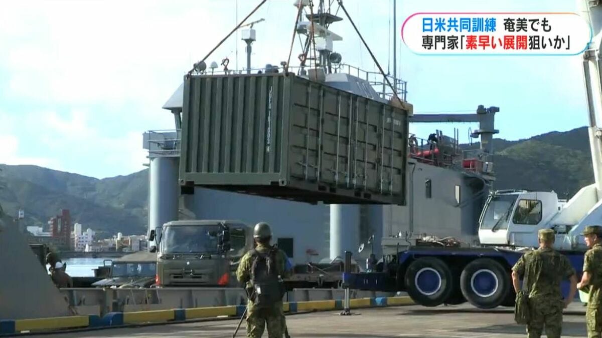 日米訓練オリエント・シールド 沖縄から奄美に物資輸送…狙いは「素早い