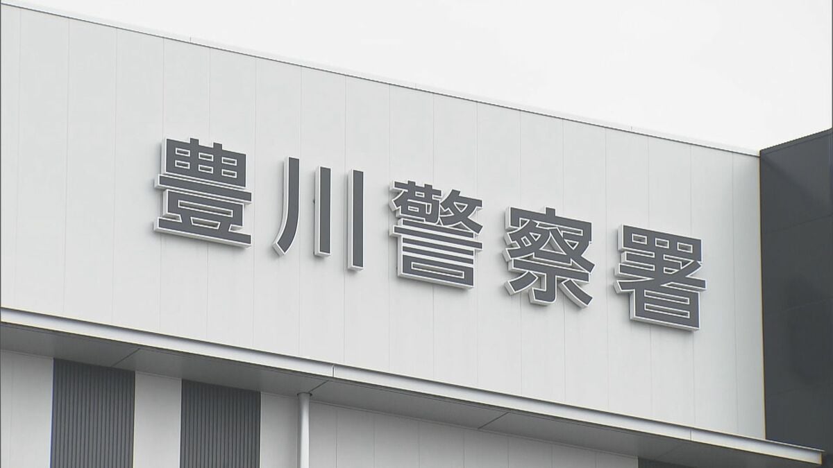 自転車の男子高校生が一時意識不明に　堤防道路で自転車運転中に後ろから来た軽ワゴン車と衝突　軽ワゴン車の男を逮捕　愛知・豊川市　