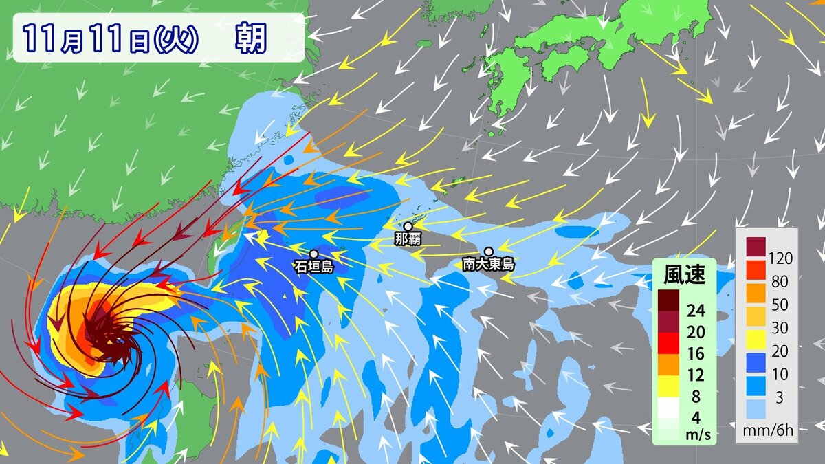 【台風情報】大型の台風26号　北へ進路　八重山は11日から大雨と高波に警戒　（14日夜までの雨と風のシミュレーション）