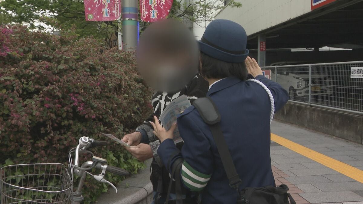 自転車の交通違反に“青切符” ｢指導警告が原則。悪質で危険な行為は検挙の対象｣名駅前では1時間で213件の｢指導警告｣