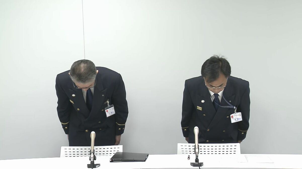 岐阜市消防 職員(56) “台帳”9冊などを盗んだ疑いで逮捕  容疑を否認